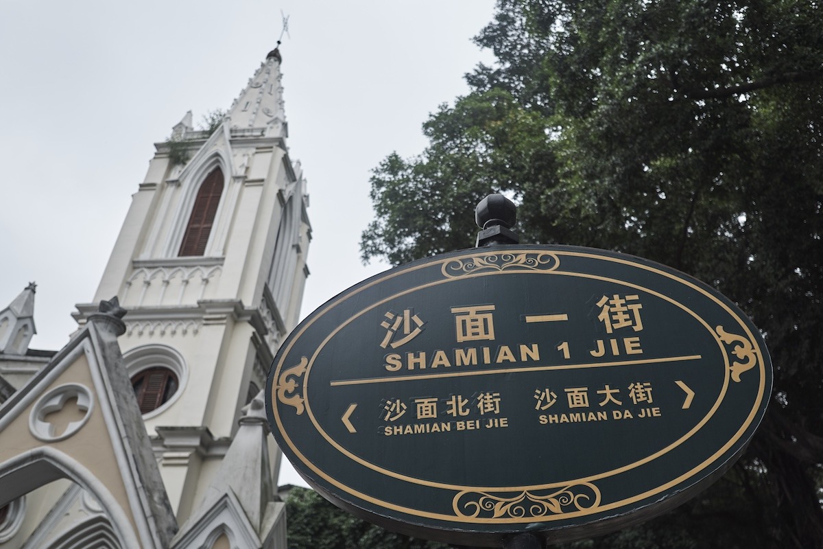Exploring Shamian Island in Guangzhou