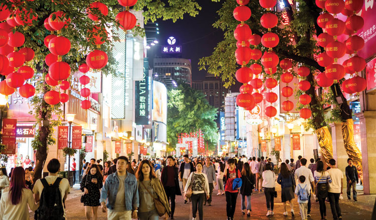 Beijing Road Pedestrian Street
