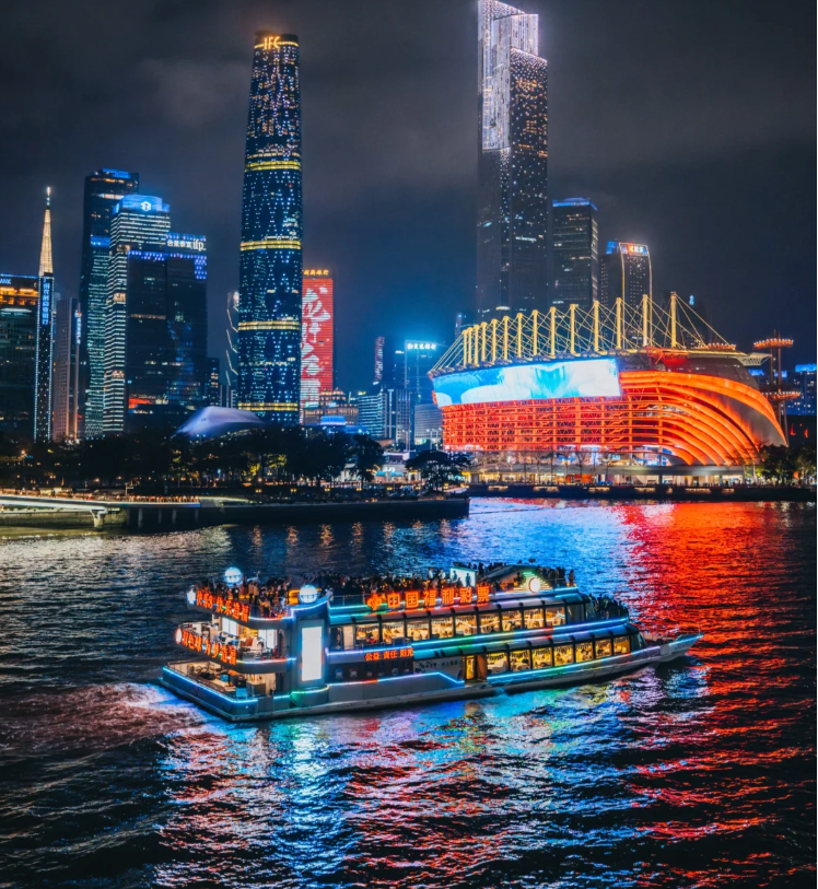 Pearl River Night Cruise