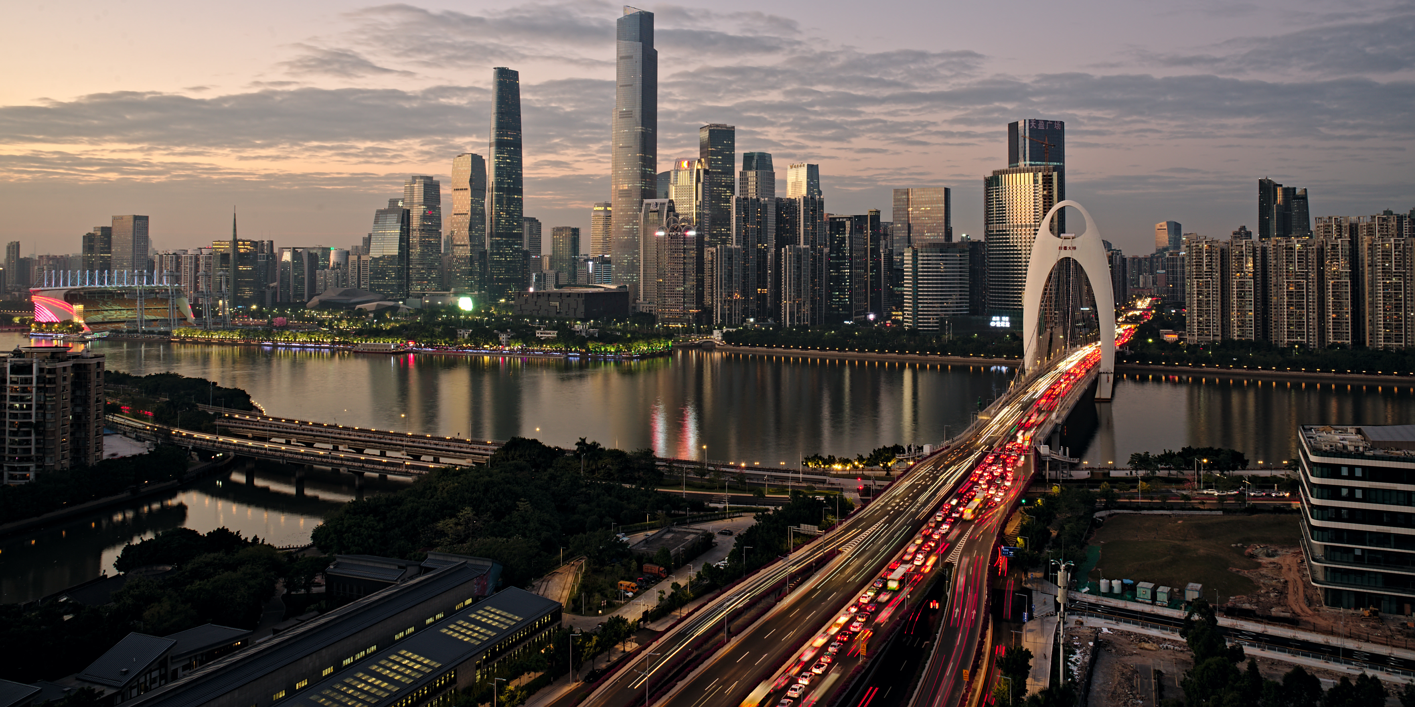 Guangzhou